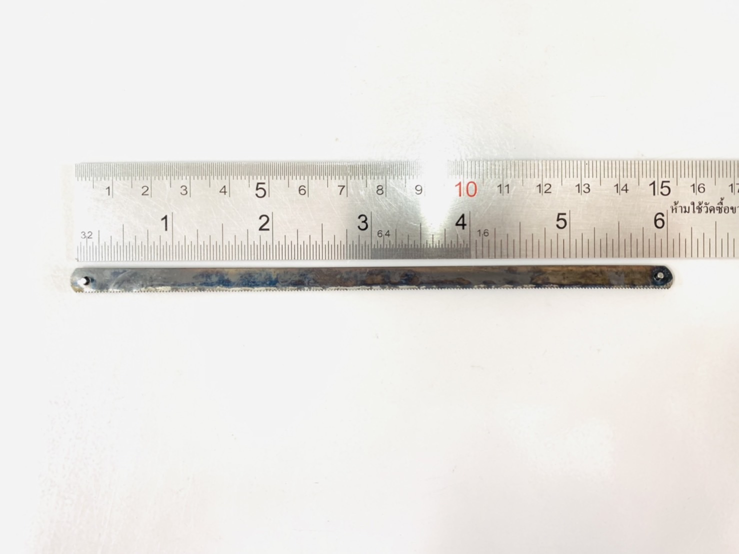 ใบเลื่อยช่างทอง อีกิ๊ป 71-132R(1ใบ)