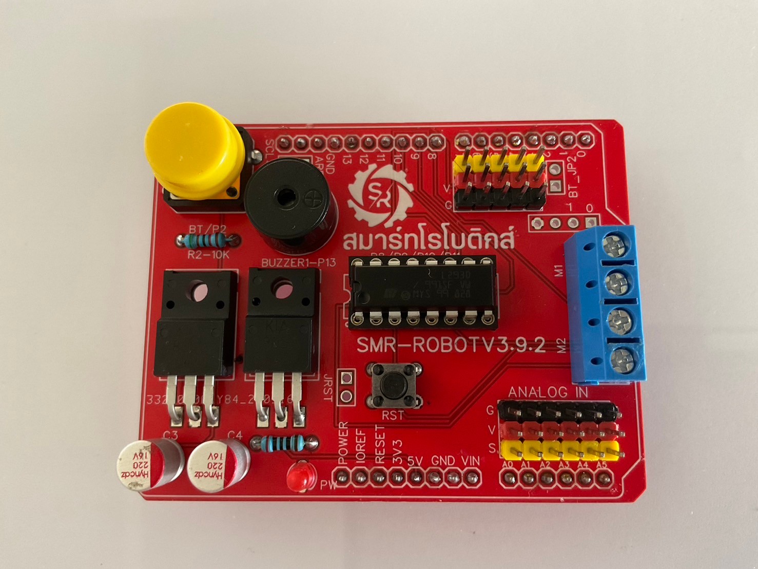 SMR บอร์ดหุ่นยนต์ระดับผสมออโต้ พร้อมใช้งาน (ไม่รวมบอร์ดarduino uno)