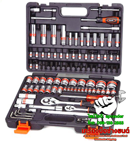 บล็อกชุด 96 ตัวชุด 1/2",1/4" 6 เหลี่ยม โคเช่ (KOCHE)