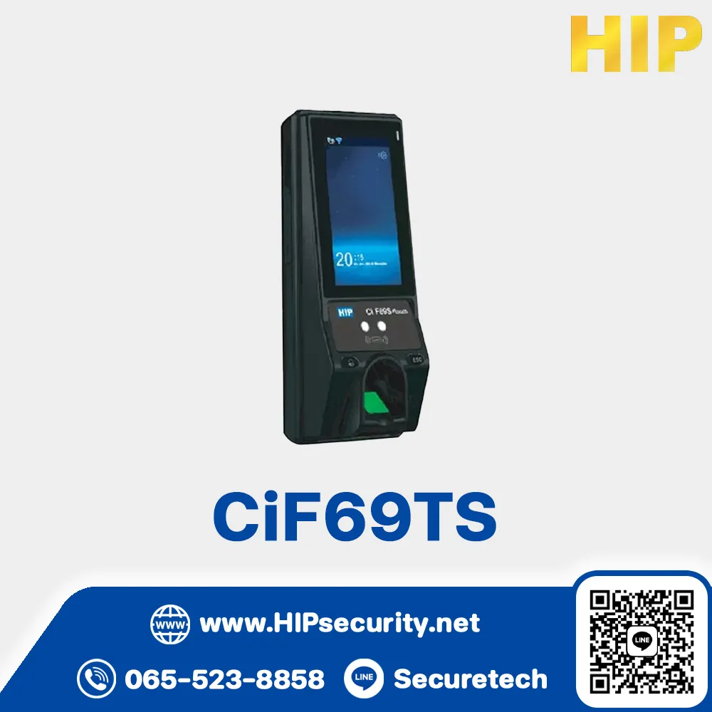 เครื่องสแกนลายนิ้วมือ HIP Series S รุ่น CiF69TS