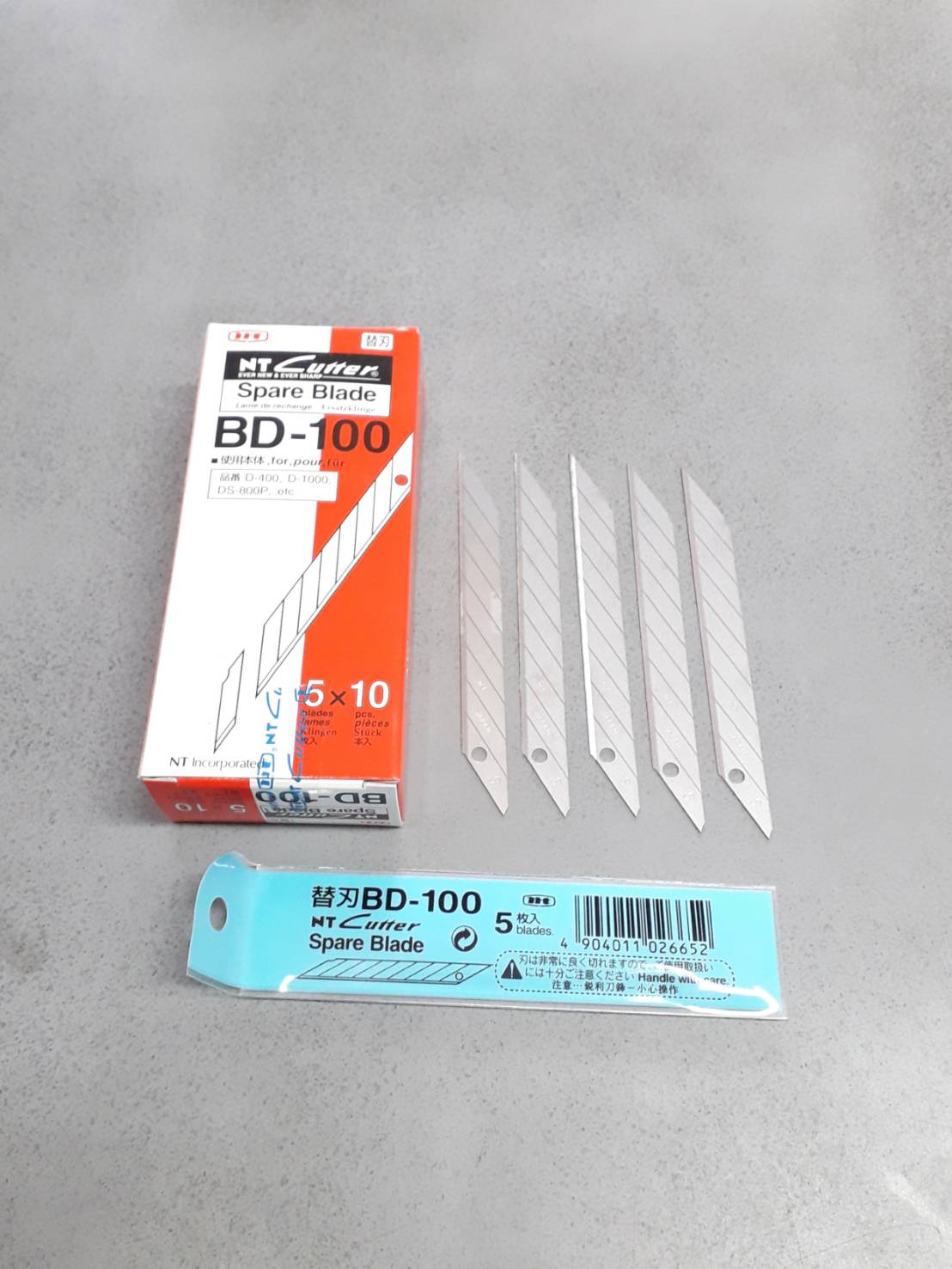 ใบมีดคัตเตอร์เล็ก อย่างดี ญี่ปุ่น BD-100 (ห่อละ 5ใบ)