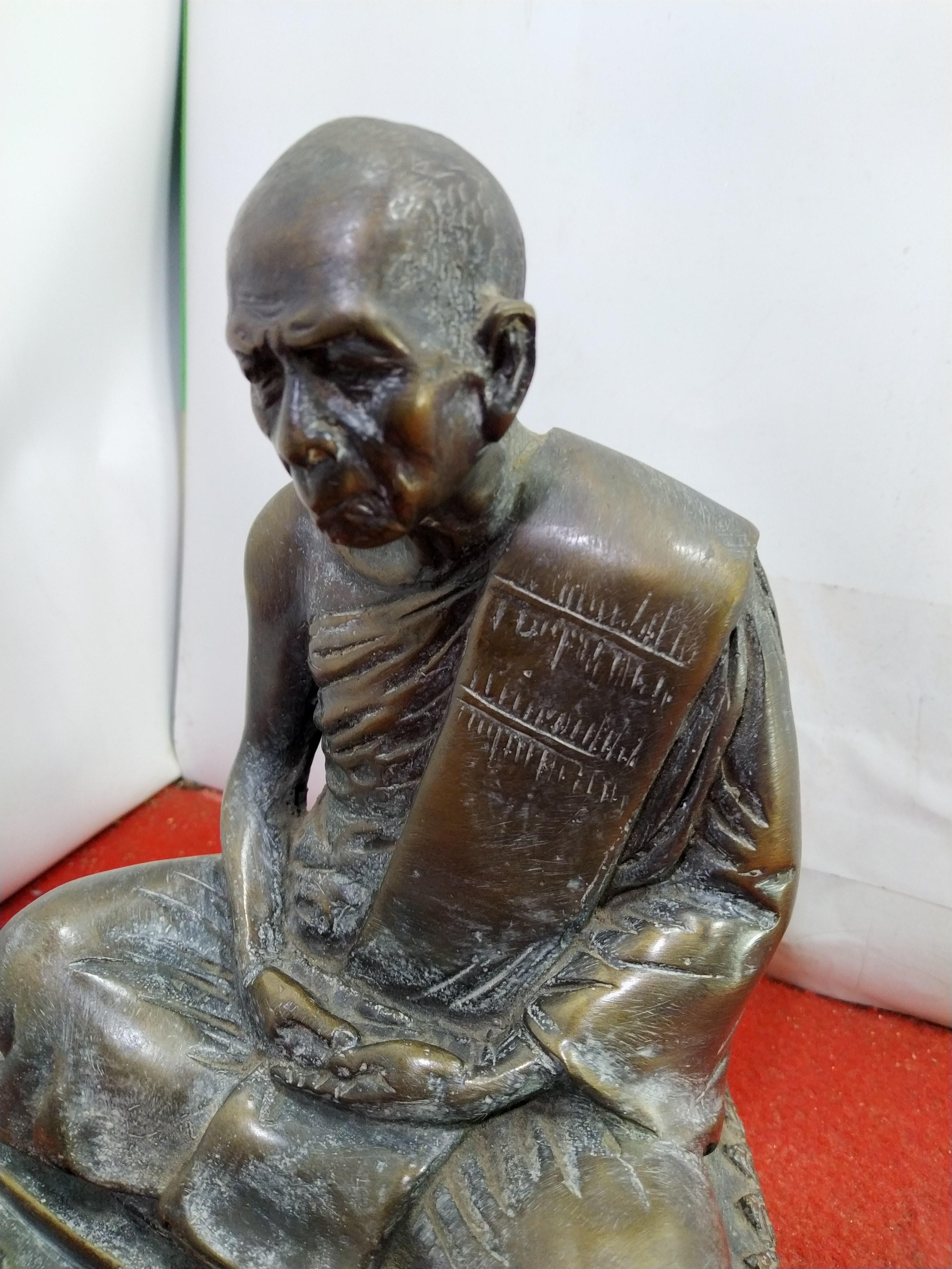 หลวงปู่ทิม อิสริโก วัดละหารไร่ จ.ระยอง หน้าตัก 5 นิ้ว