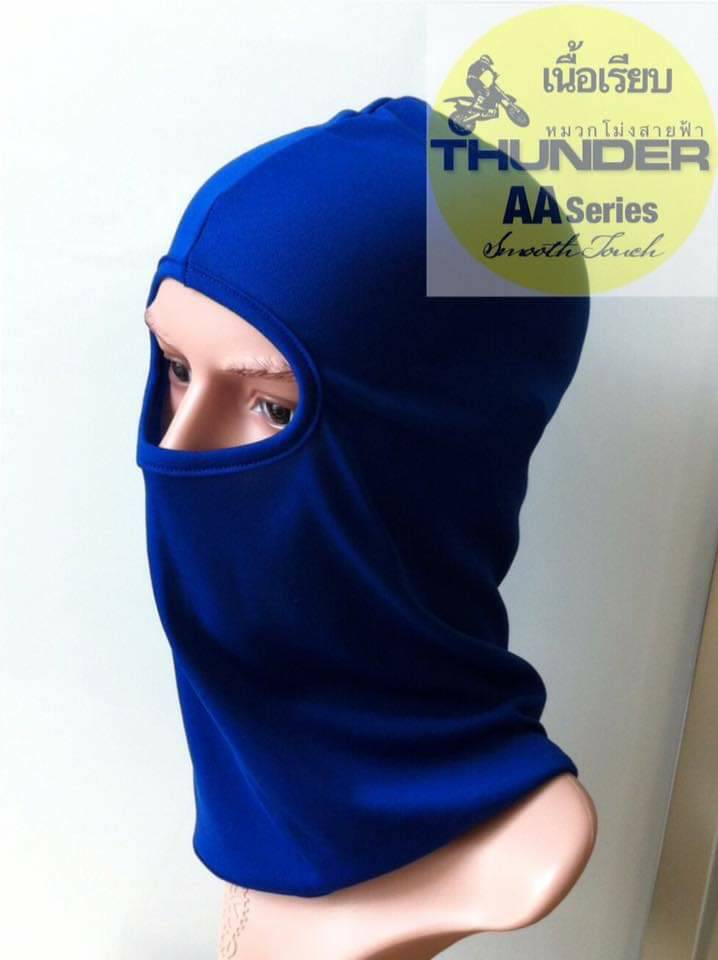 ขายส่ง โม่งมอเตอร์ไซด์ หน้ากากใส่ขับมอไซด์ ผ้าบัฟ (ราคาต่อโหล) nongnini1988