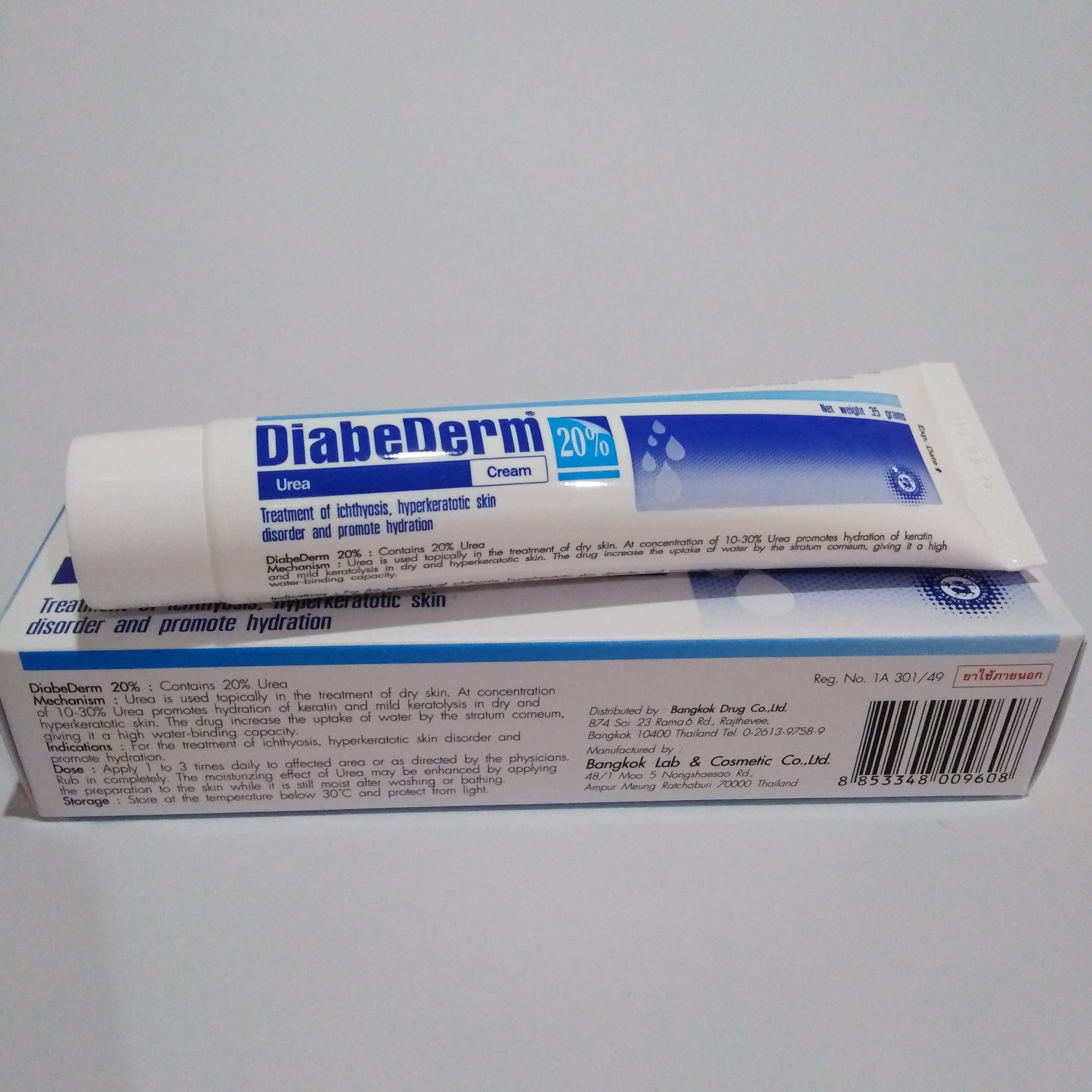 DiabeDerm Cream ครีมทาผิวแห้ง Urea Cream 20% 35 กรัม