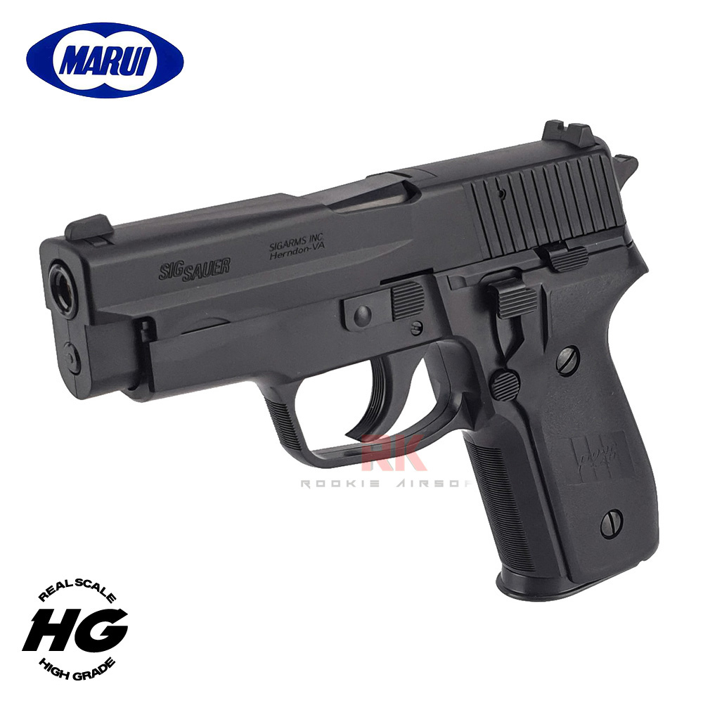 Tokyo Marui Sig Sauer P228 Spring Pistol (HG, Hop Up)