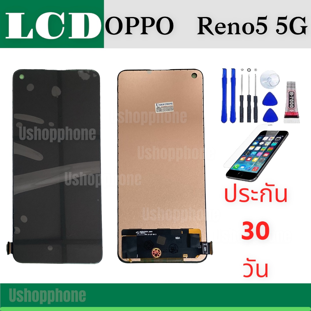 หน้าจอ LCD Display Oppo งานแท้ มือถือ จอพร้อมทัชสกรีน ออปโป้ Reno5 5G