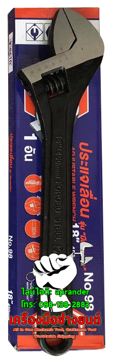 กุญแจเลื่อน ประแจเลื่อน เมต้า (META)