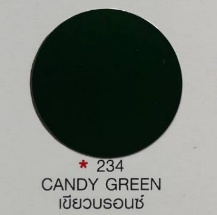 สีสเปรย์โกเบ งานพิเศษ* 400cc Kobe