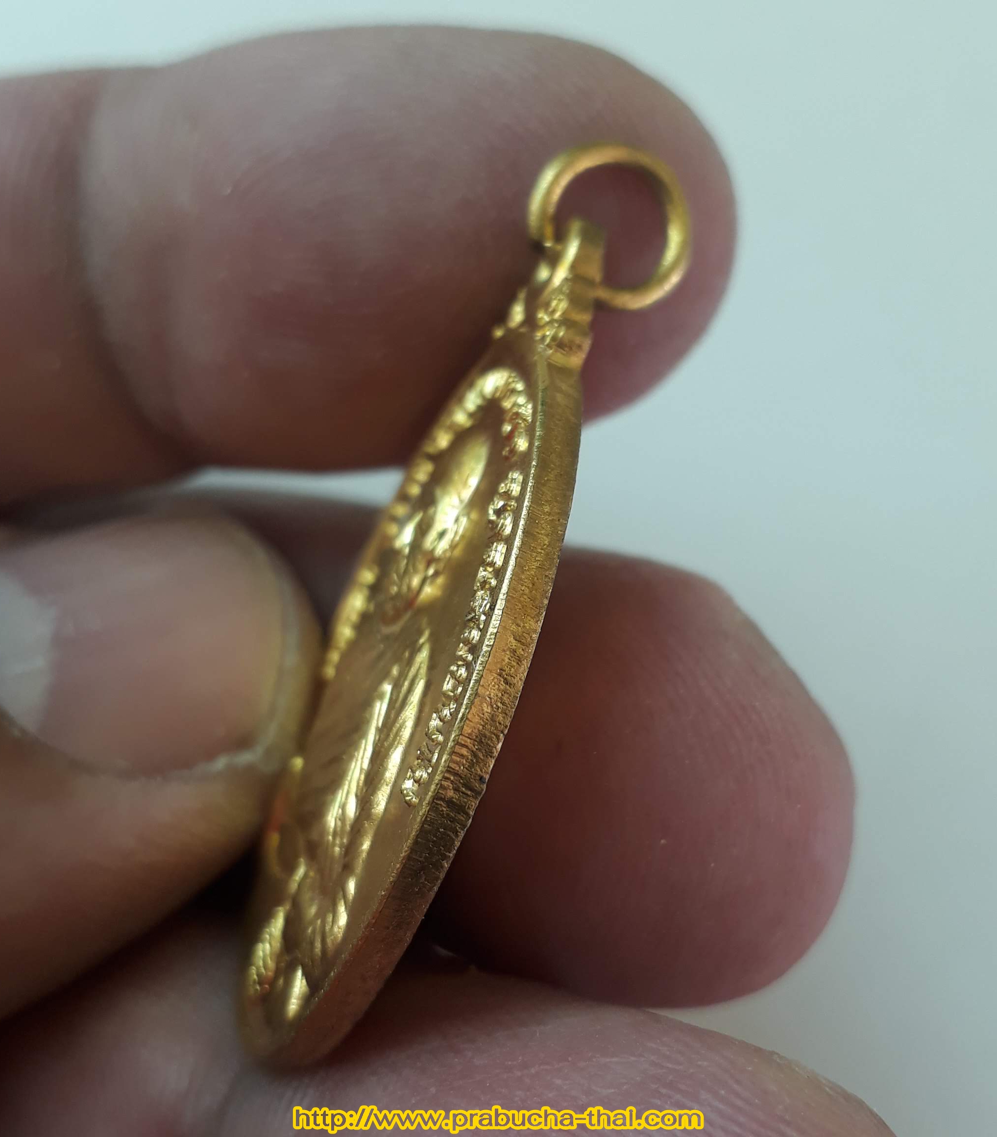 เหรียญหลวงตามหาบัว เมตตาบารมี ปี53 วัดป่าบ้านตาด อุดรธานี