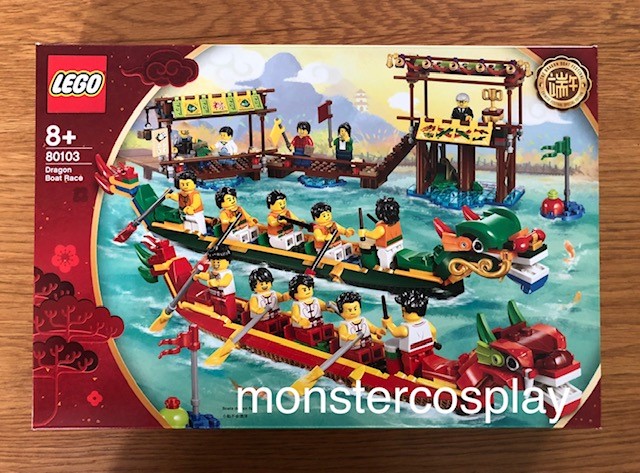 LEGO CHINESE FESTIVAL SPECIAL EDITION DRAGON BOAT RACE 80103 เลโก้แท้ ของเล่น ของสะสม