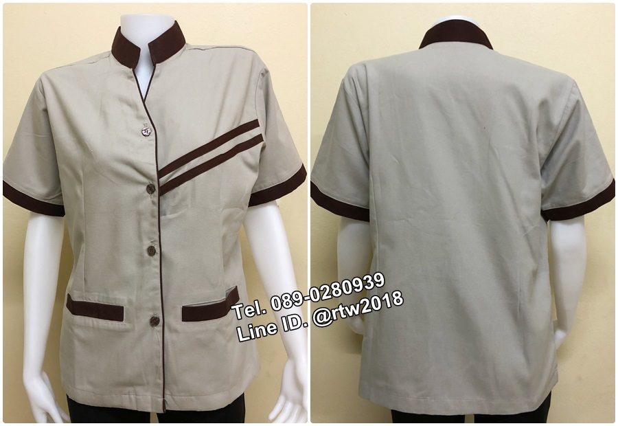 รหัส C4 : เสื้อแม่บ้านคอจีนแขนสั้นสีโอวัลติน
