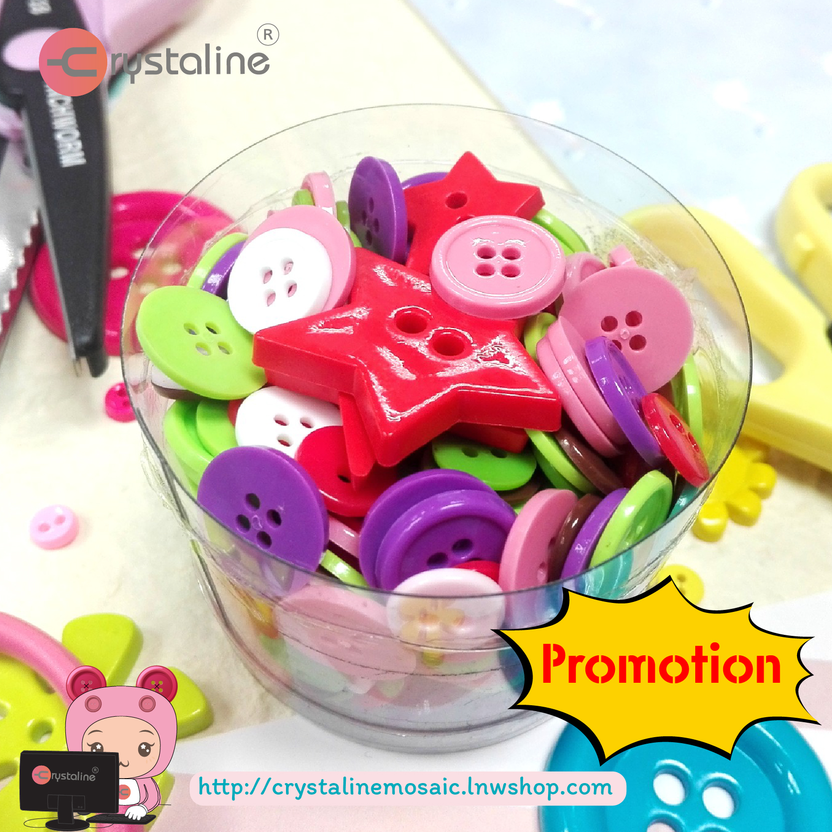 Mixed button in jar - Assorted col. (30g/pack)