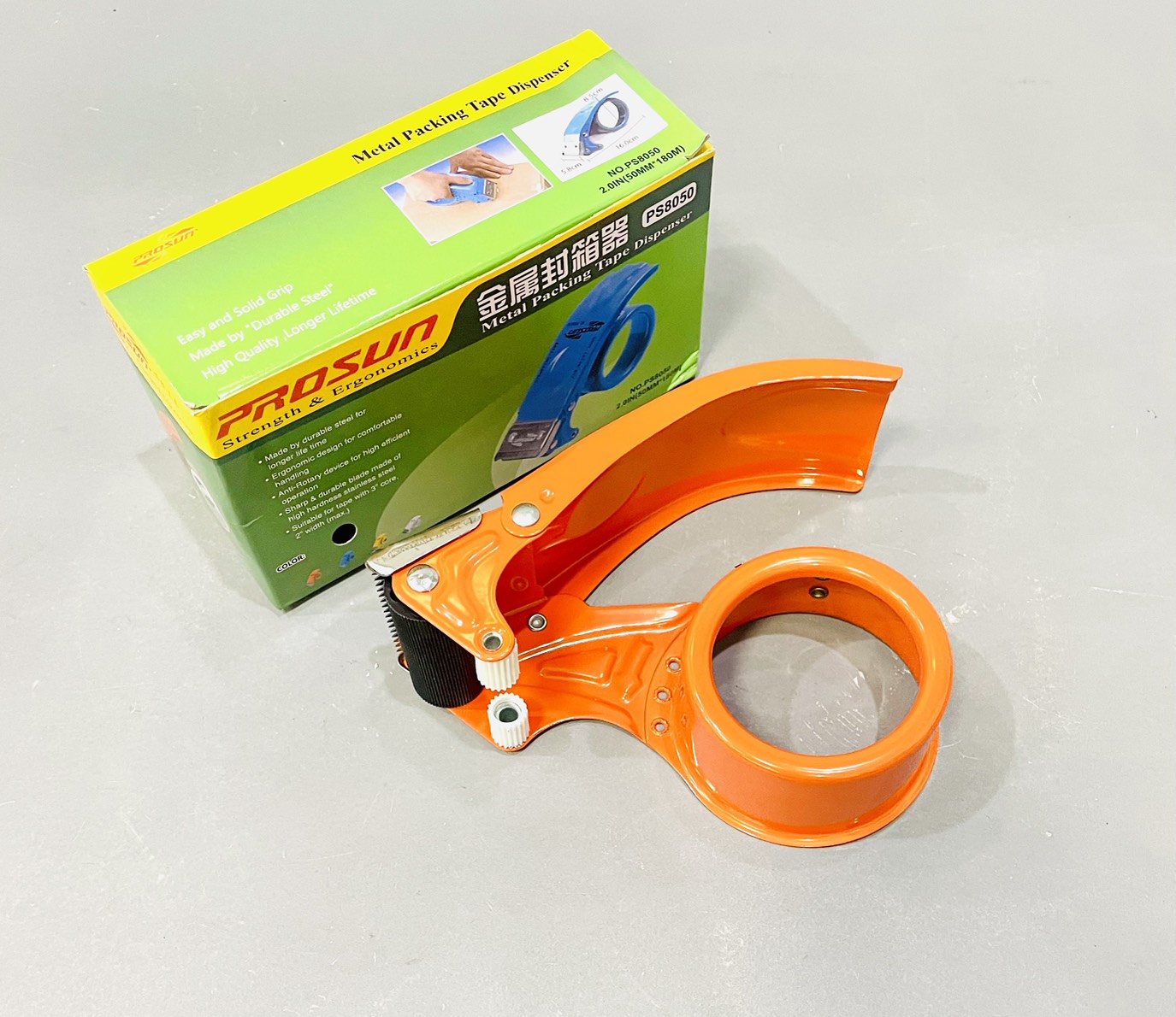 คัตเตอร์ตัดเทป OPP