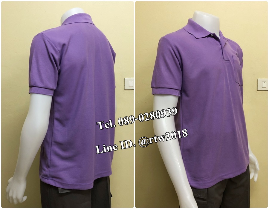 เสื้อโปโลแขนสั้นสีม่วง (รหัส I2)