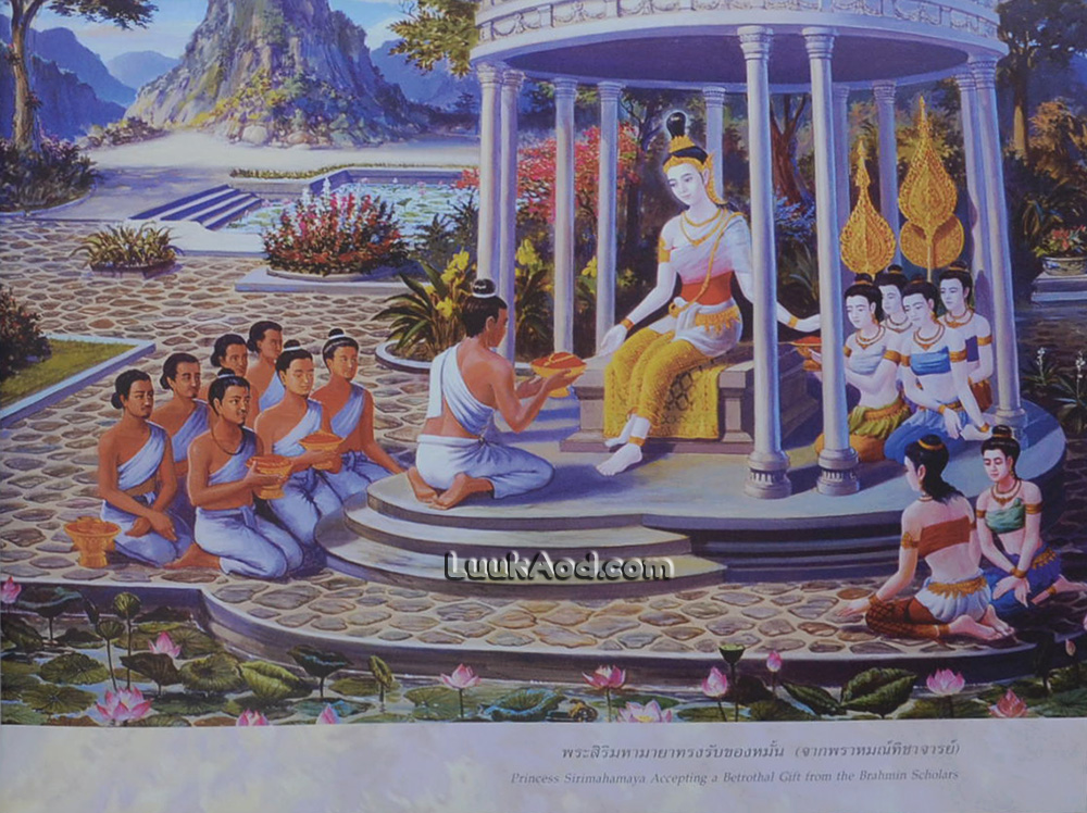 พุทธประวัติ History of Buddha (2 ภาษา ไทย-อังกฤษ)