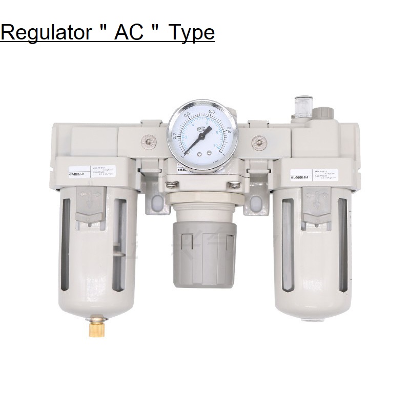ชุดกรองลมดักน้ำปรับแรงดันลม ( Regulator ) " AC " Type