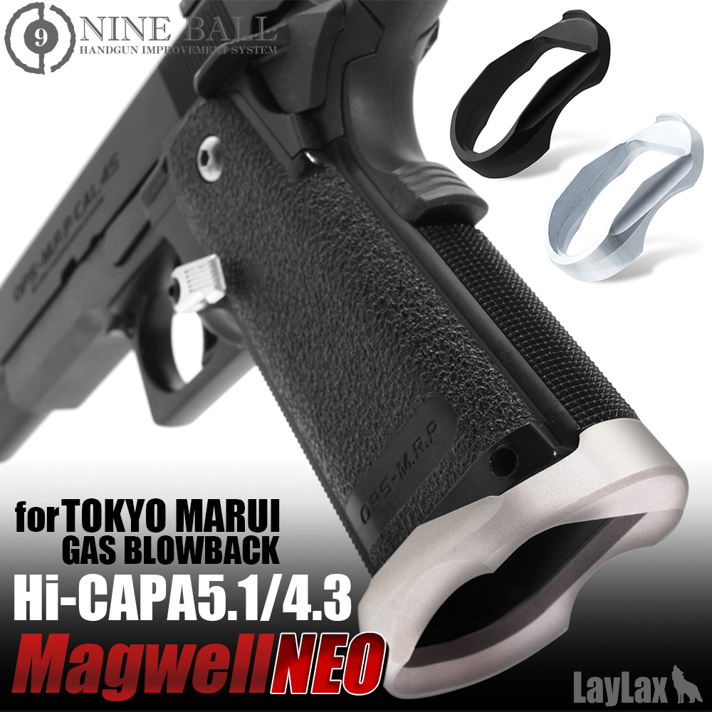 LAYLAX Nine Ball NEO Magwell for Marui Hi-CAPA (Silver)