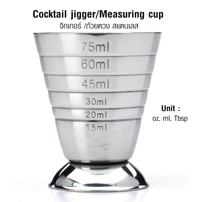 Stainless Steel Measuring cup 2.5oz(75ml) Cocktail Jiggers-Color Silver