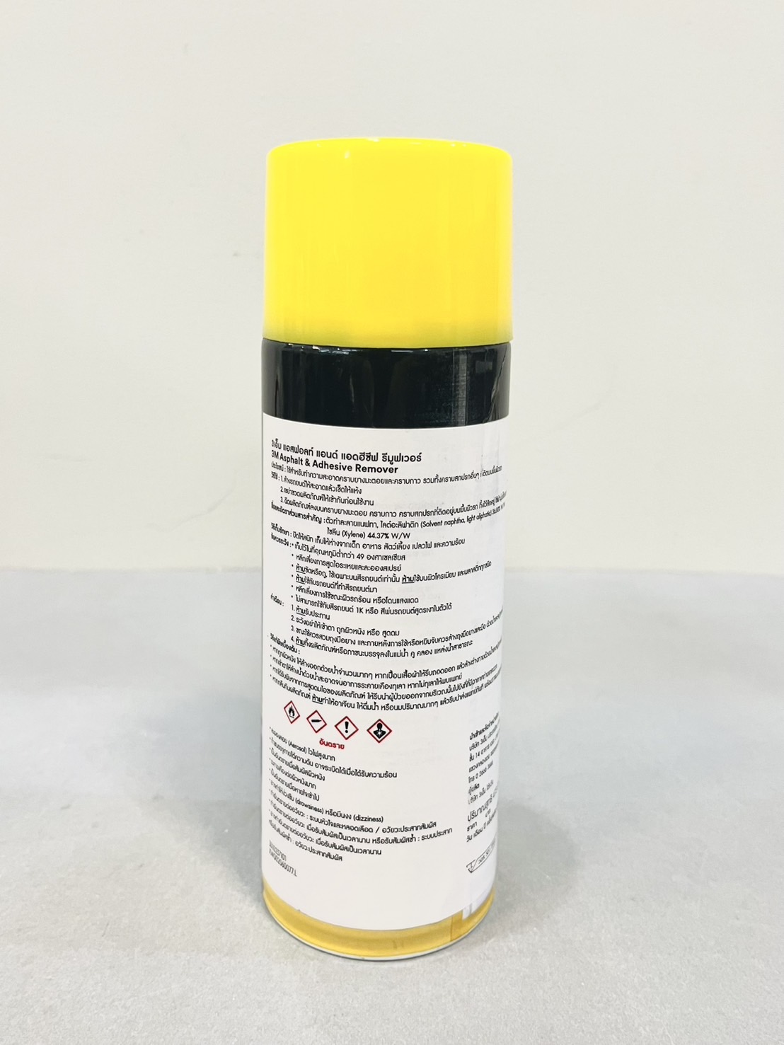 สเปรย์ล้างยางมะตอย 3M PN9886 16oz