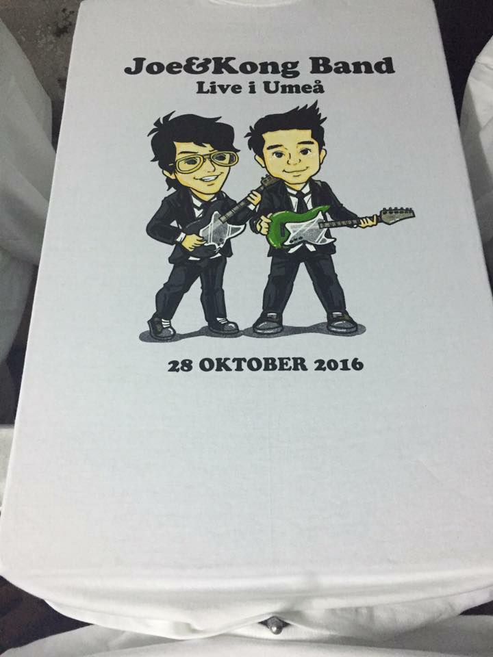 สกรีนเสื้อ