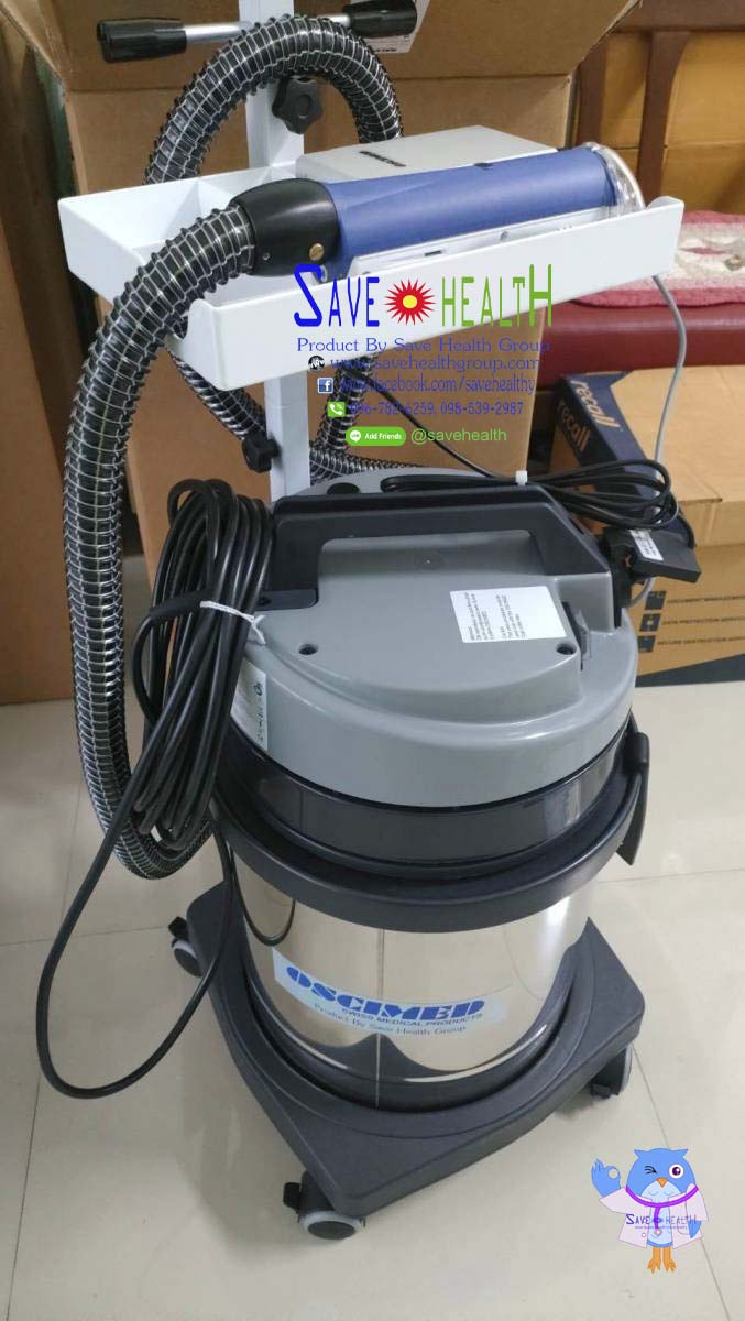 เลื่อยตัดเฝือก เครื่องตัดเฝือก พร้อมเครื่องดูดฝุ่นเฝือก OSCIMED PSV II รุ่นล่าสุด By Save Health Group ชื่อนี้ที่คุณมั่นใจ