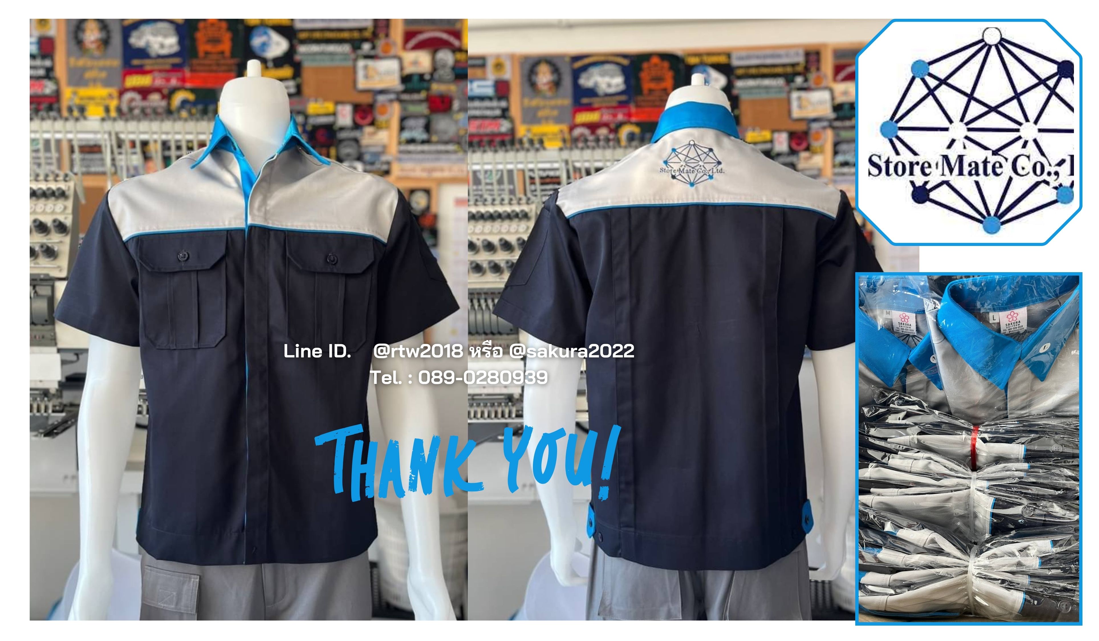 รหัส A16.1 : เสื้อช่างแขนสั้นผ้าคอมทวิวสีกรมท่าอกเทาอ่อนแต่งส้ม (ซ่อนสาบ)
