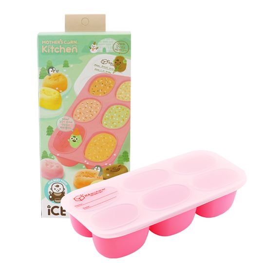 ถาดซิลิโคนเฟรีสอาหาร สีชมพู SIce Ecotainer Set Pink