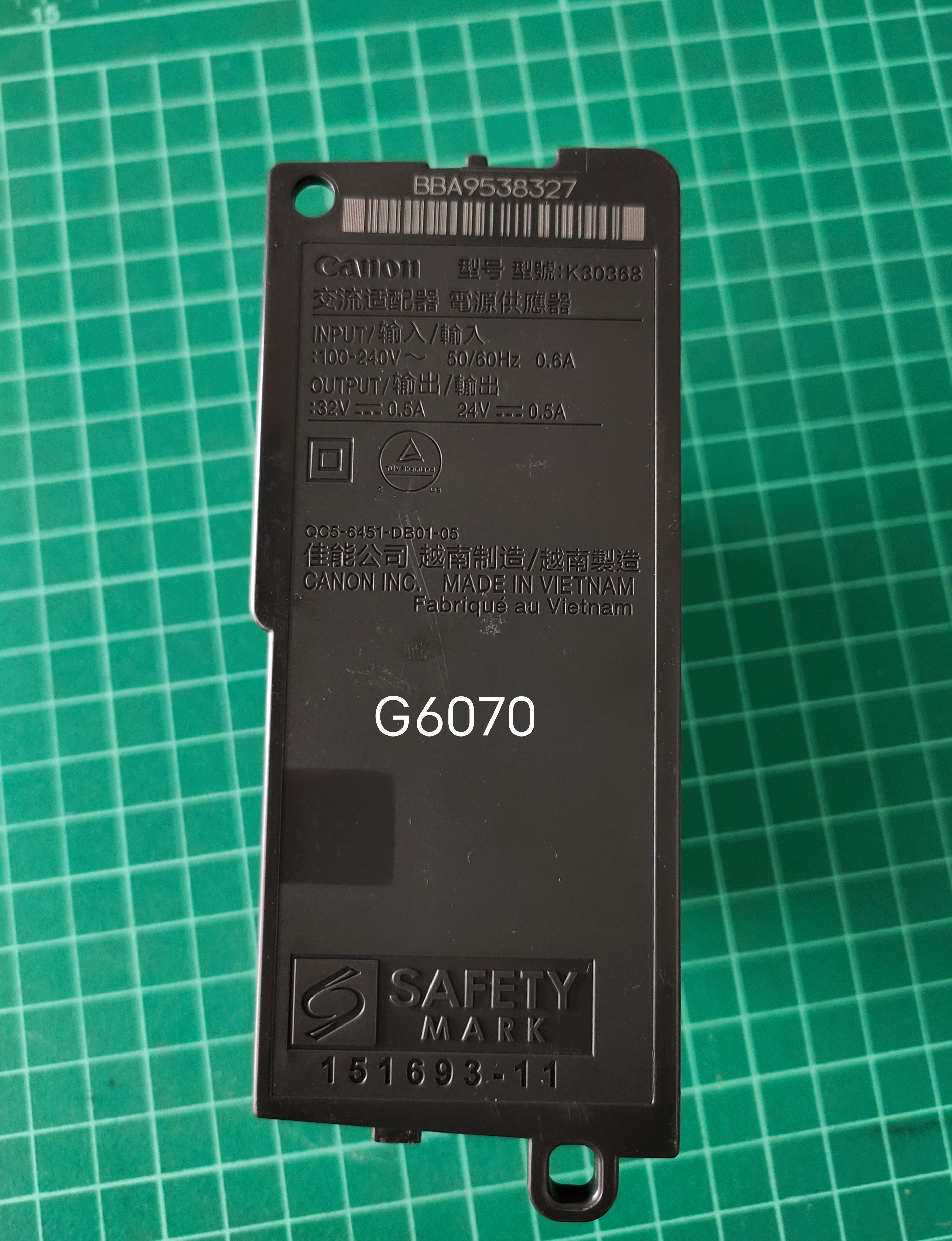 Power Supply Canon G6070 มือสอง