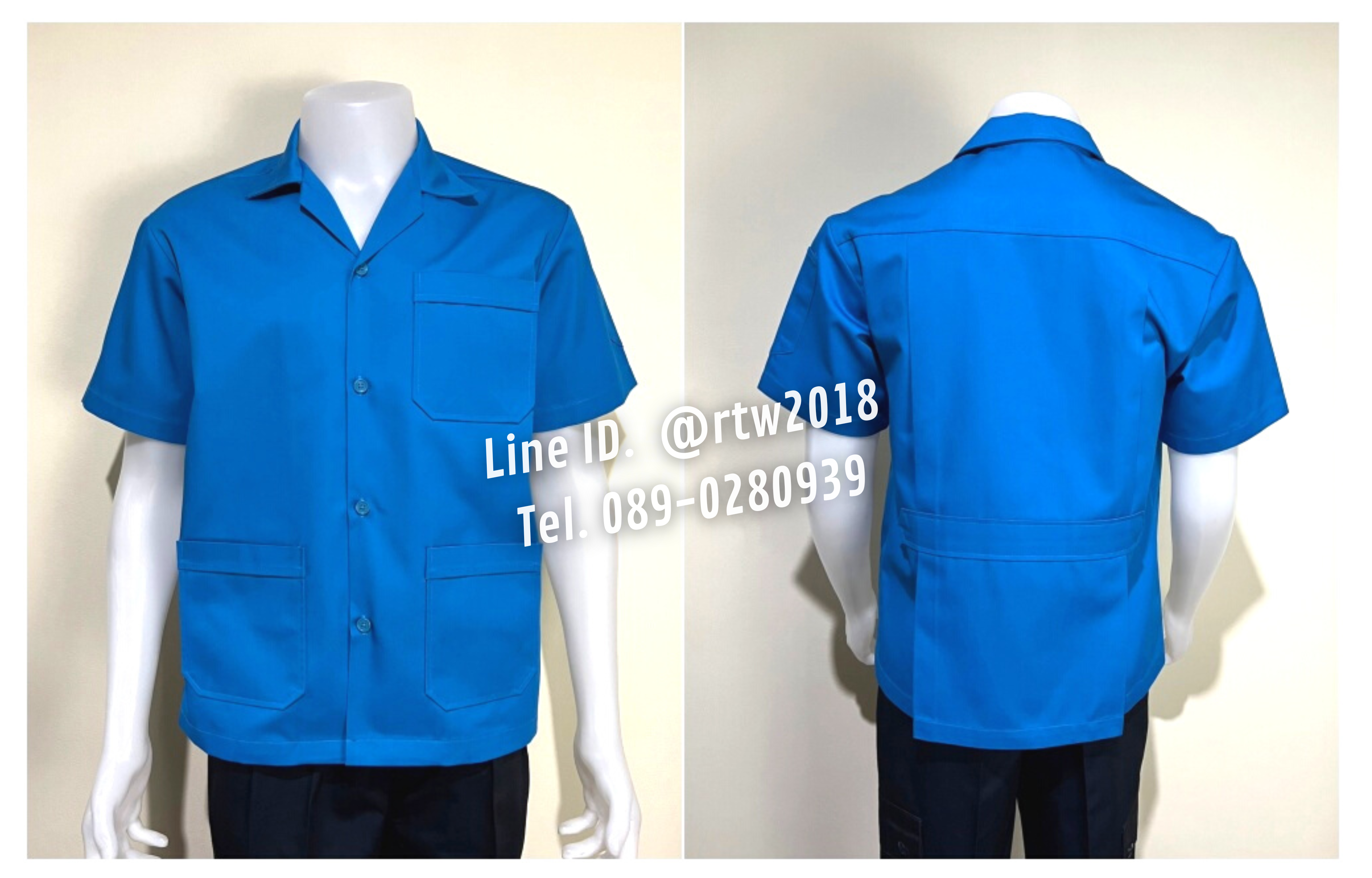 รหัส A1.3 : เสื้อช่างแขนสั้นผ้าคอมทวิวสามกระเป๋าสีฟ้าล้วน