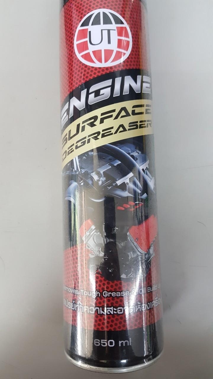สเปรย์ล้างห้องเครื่อง UT