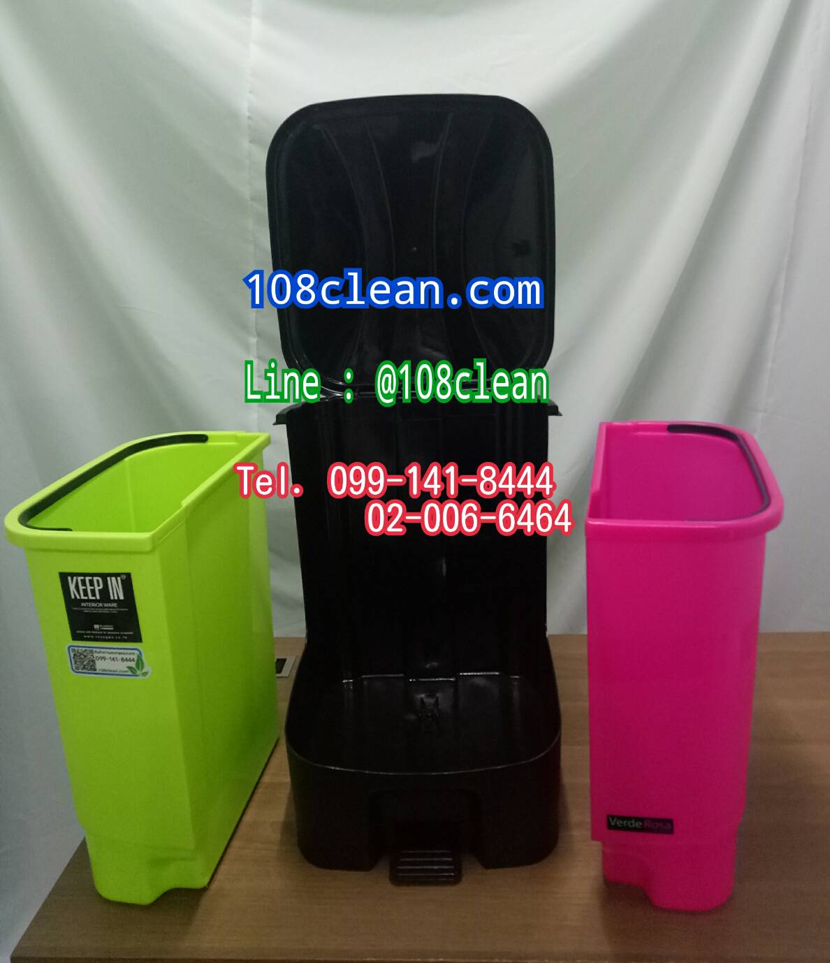 ถังขยะทรงเหลี่ยม เท้าเหยียบ สแควร์ 2 ช่อง 34 ลิตร