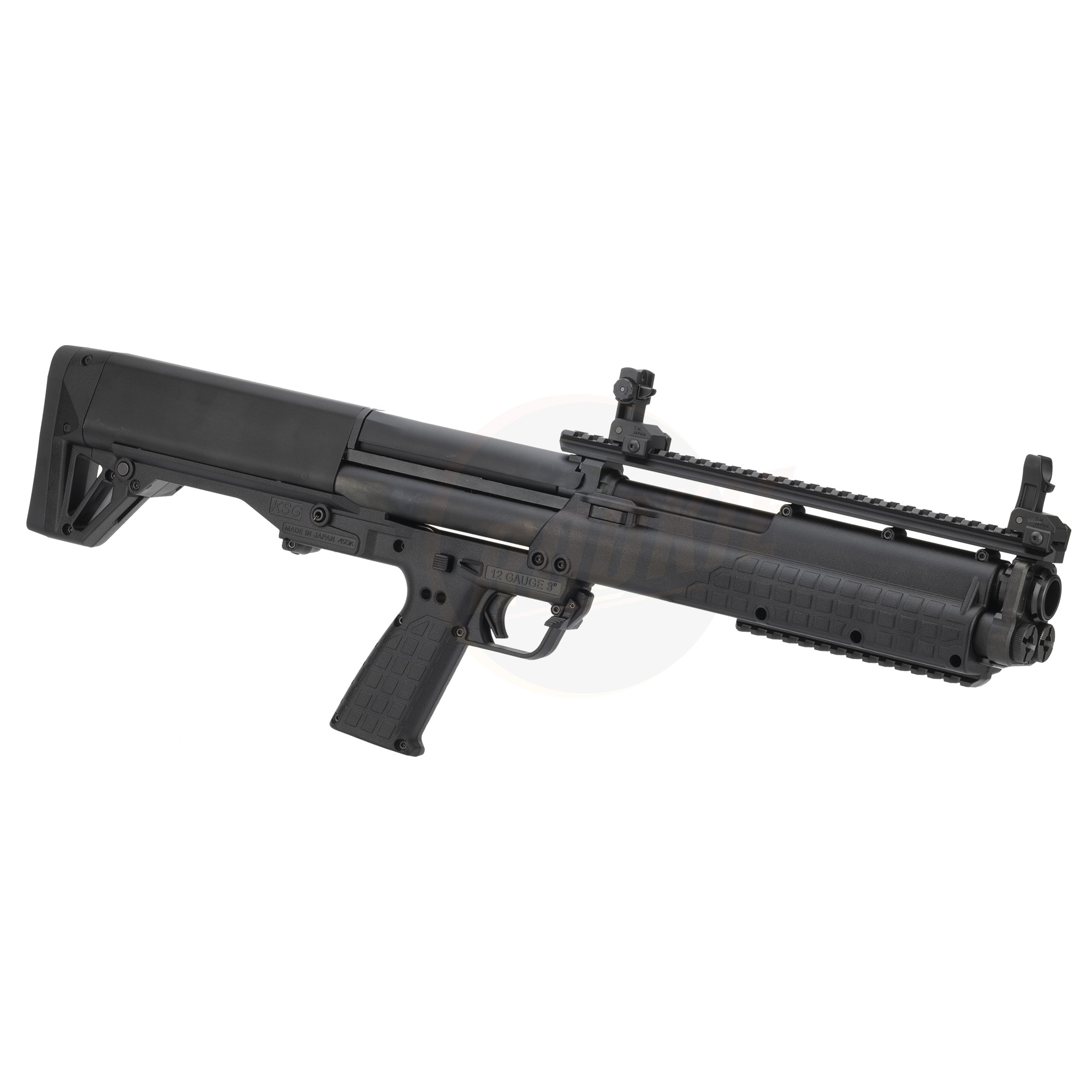 Tokyo Marui KSG Gas Shotgun