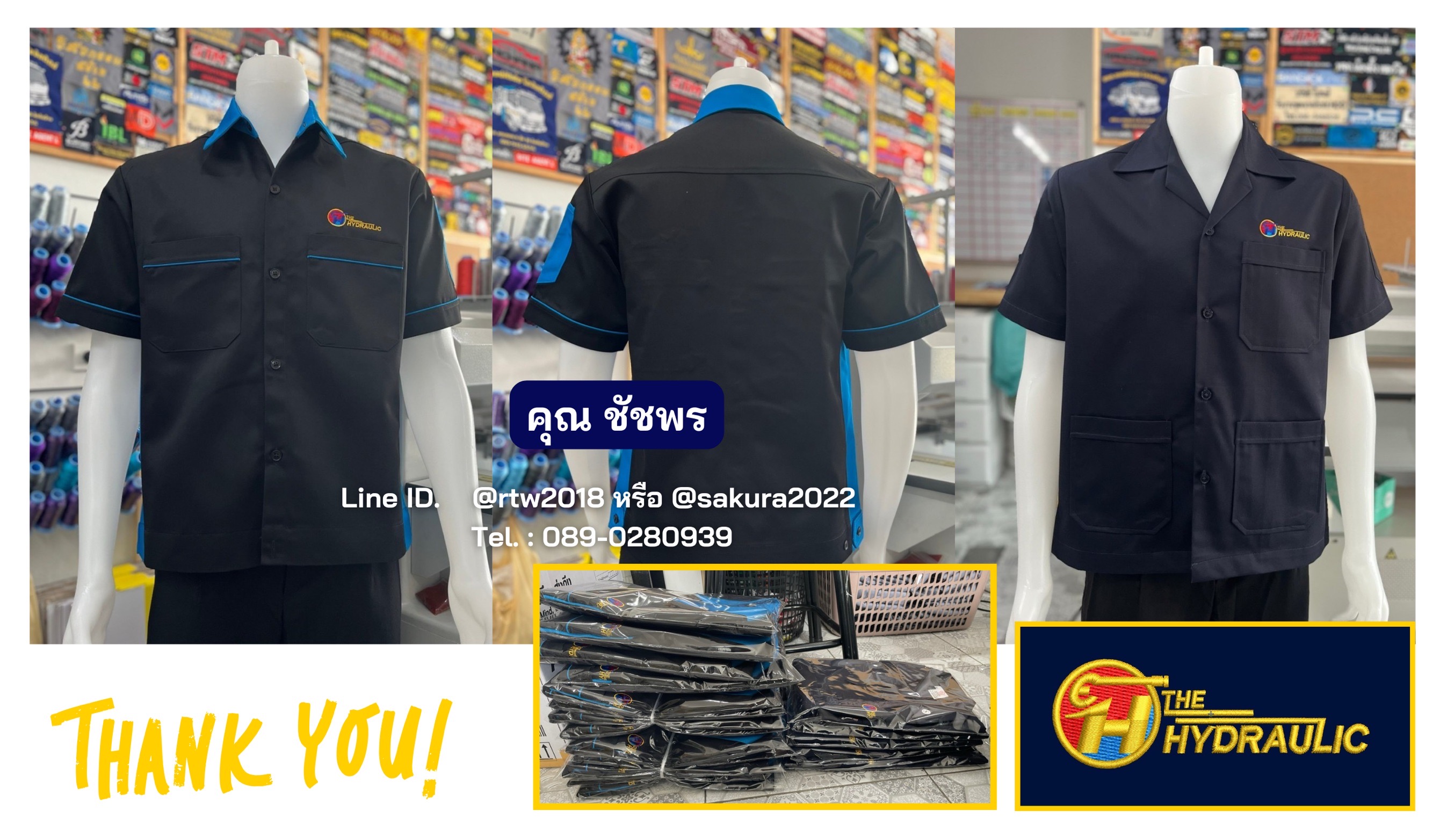เสื้อช่างแขนสั้นผ้าคอมทวิวสีดำข้างฟ้าเข้มปักโลโก้ (ขอบคุณ16)