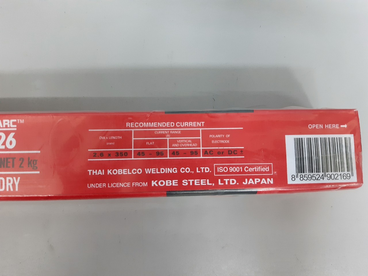 ลวดเชื่อมโกเบ กล่องแดง RB-26 ห่อ