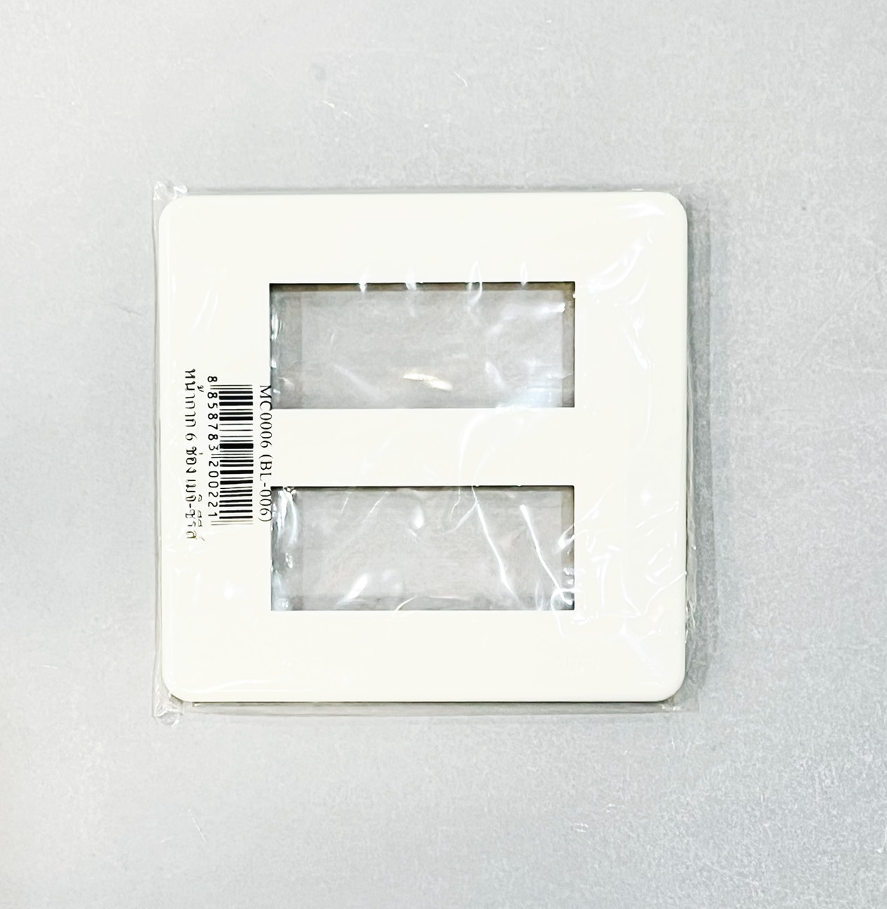 ฝาเมจิ รุ่นเก่า วีน่า