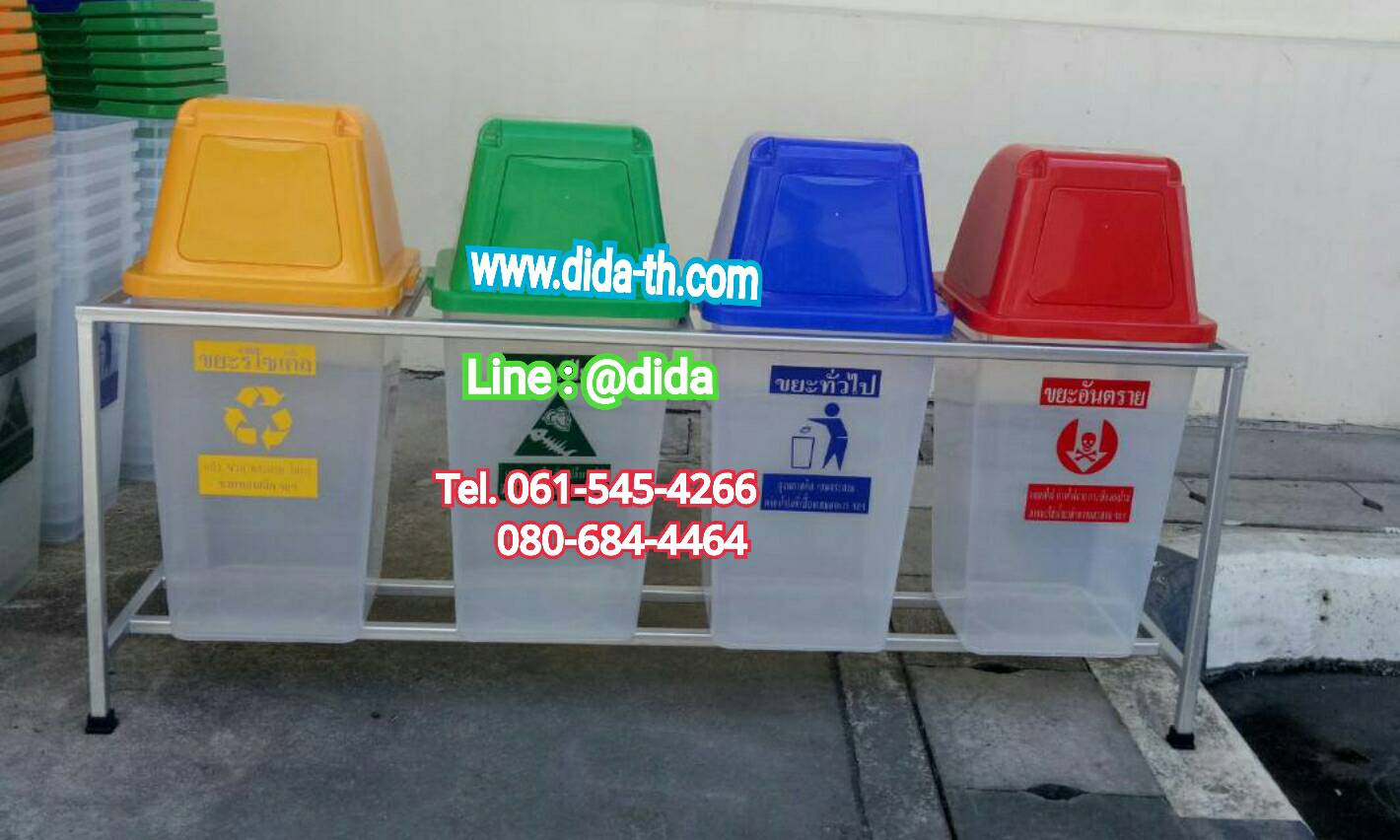 แท่นวางถังขยะ 60 ลิตร 4 ช่อง ไม่มีป้ายแผงหลัง