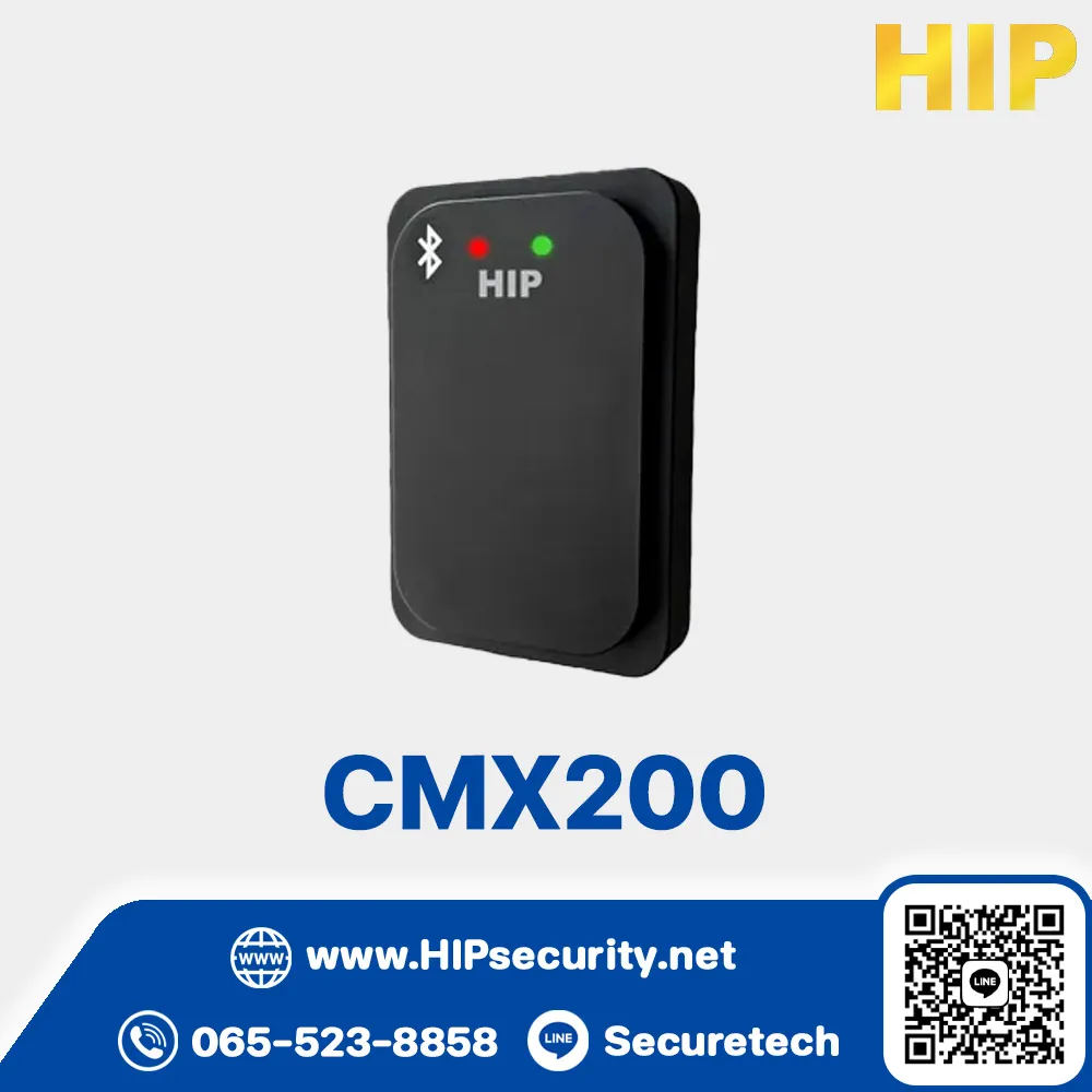 HIP Infrared Sensor รุ่น CMX200