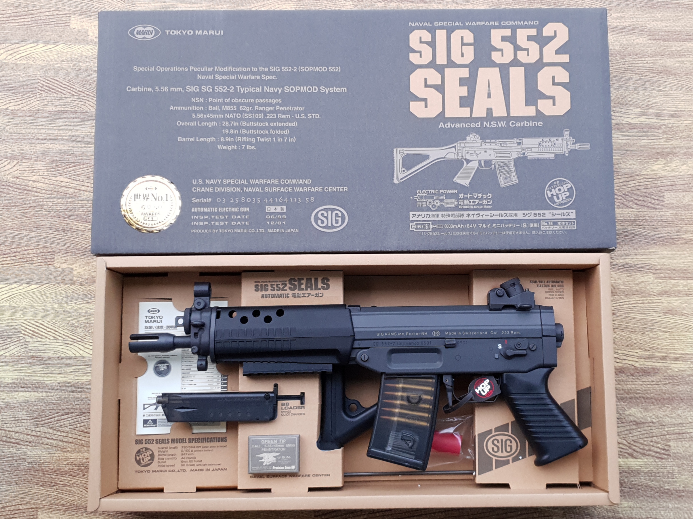 Tokyo Marui SIG 552 SEALS Advanced N.S.W. Carbine - AEG