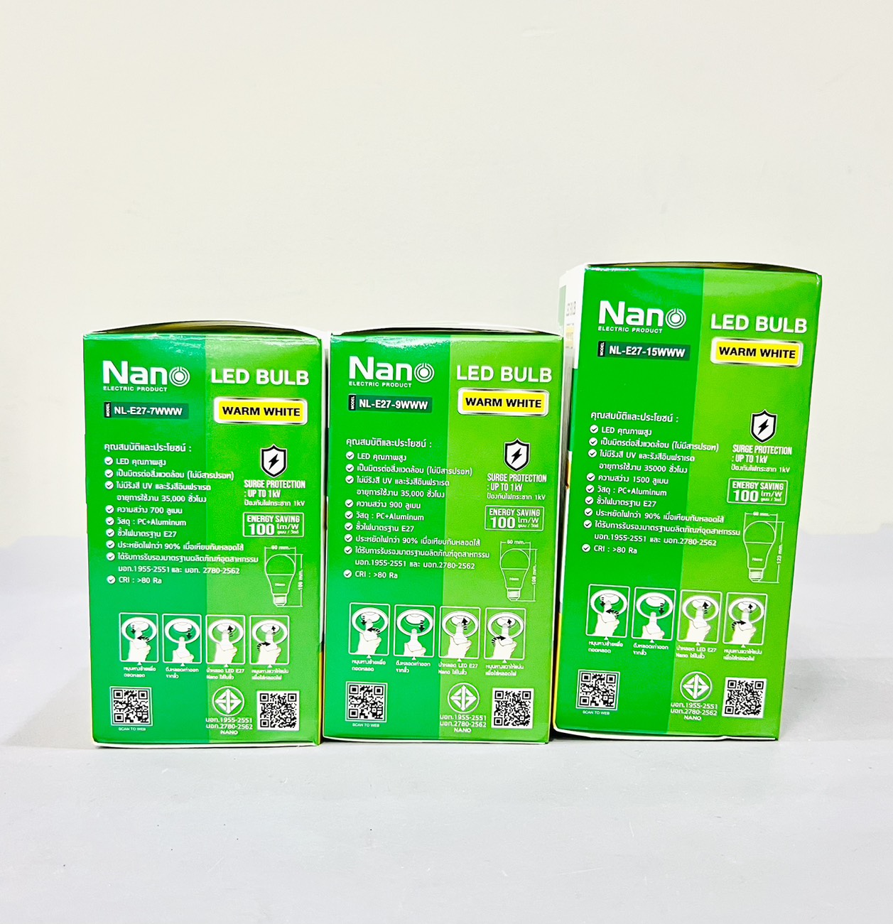 หลอด LED Bulb แสงวอร์ม Nano