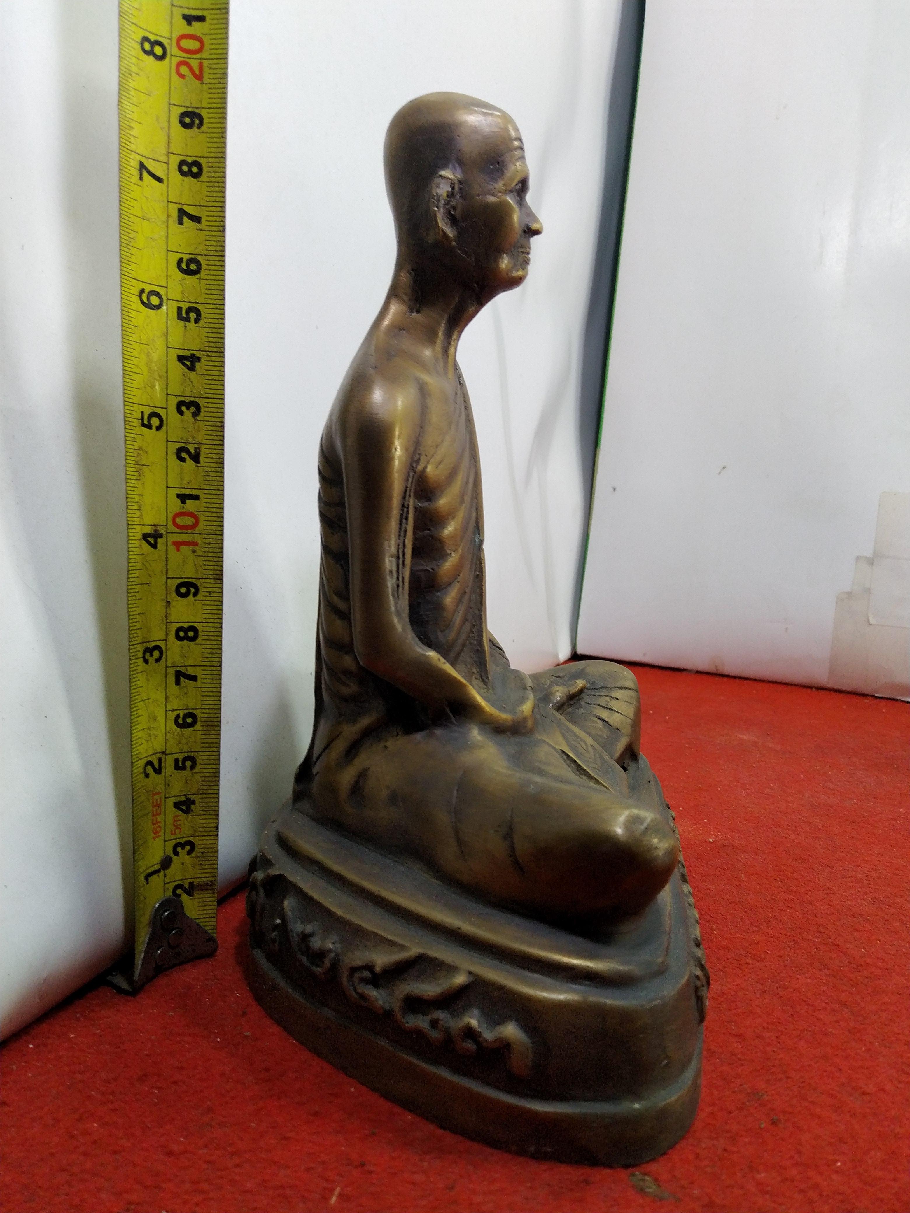หลวงพ่อเดิม วัดหนองโพ จ.นครสวรรค์ พ.ศ ๒๔๘๓