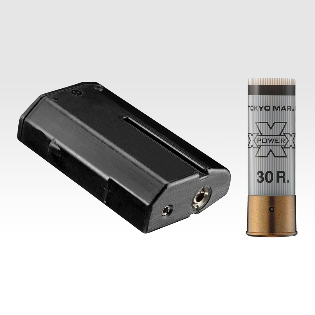 Tokyo Marui KSG Gas Shotgun