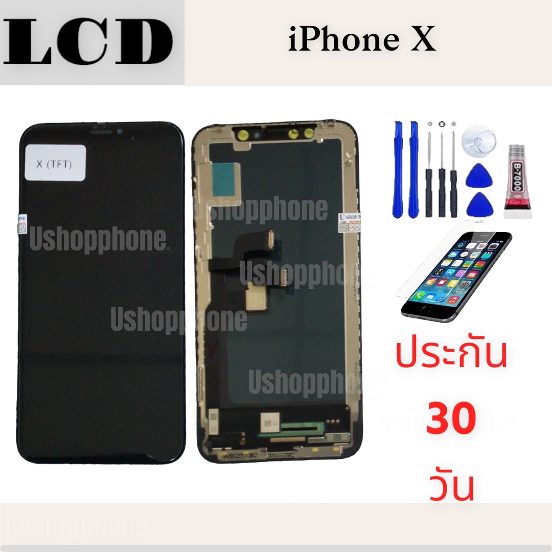 หน้าจอ LCD Display IPhone งานแท้ อะไหล่มือถือ จอพร้อมทัชสกรีน ไอโฟน X