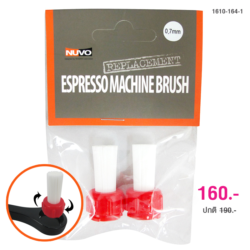 Brush head 0.7 mm. 2 pices (spare part) 1610-164-1