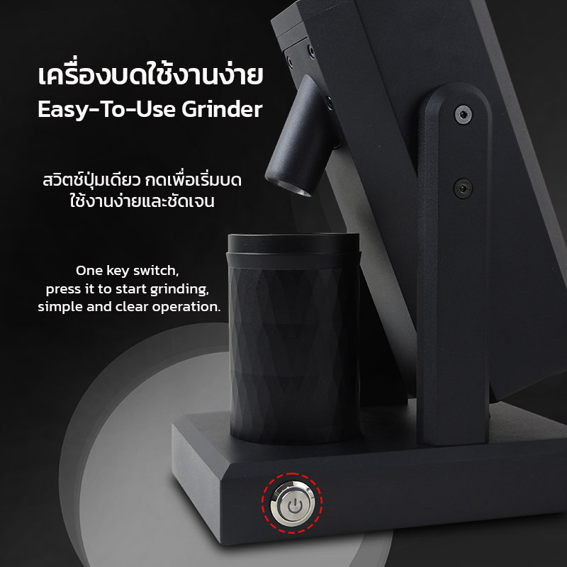 เครื่องบดกาแฟ APRESSO A1 PRO เฟืองบดคอปเปอร์ Ø40 มม. ปรับหยาบ–ละเอียด 19 ระดับ