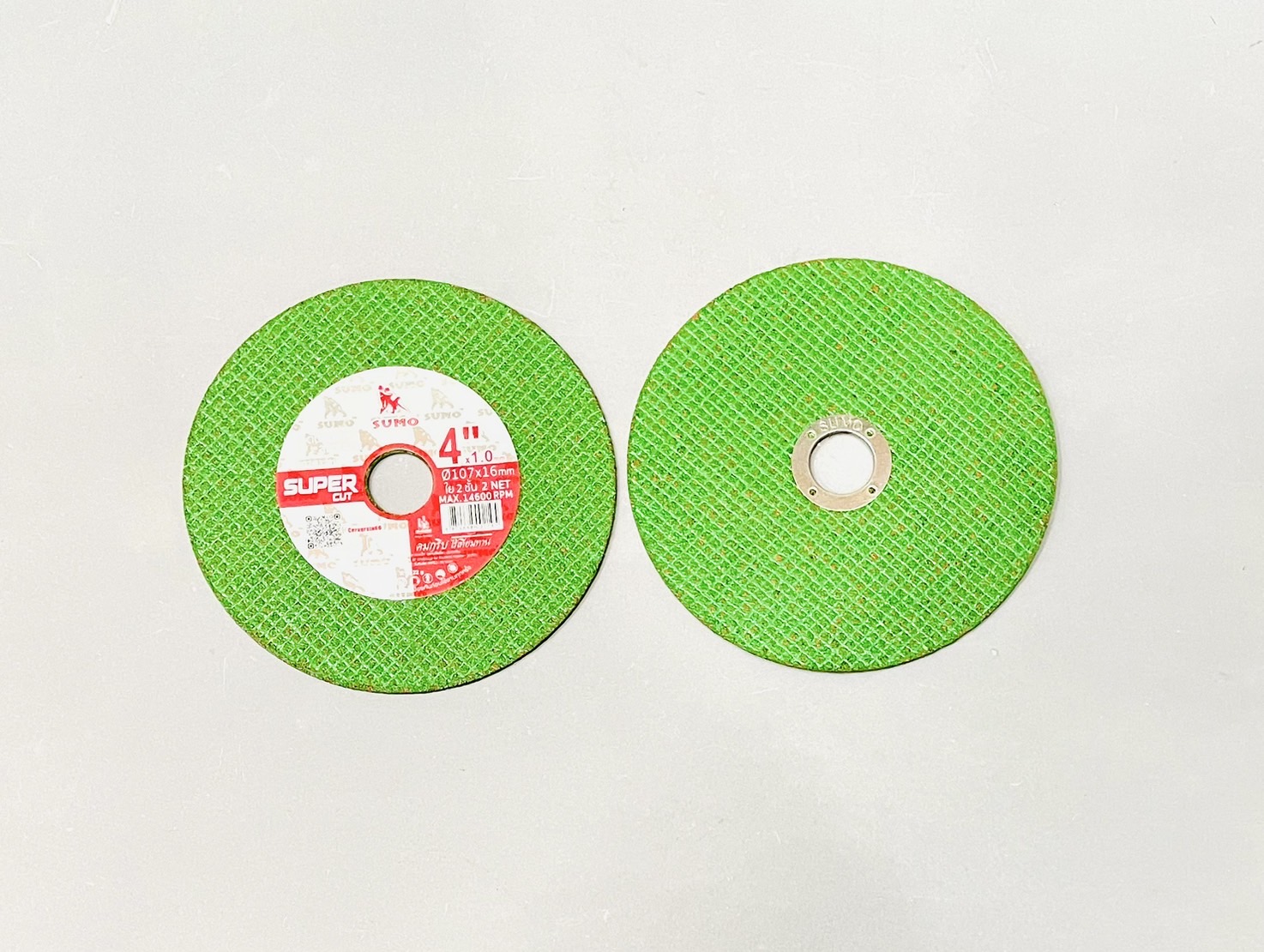 แผ่นตัดเหล็ก ขนาด 4"*1 มิล บาง ซูโม่ แผ่นเขียว Super Cut