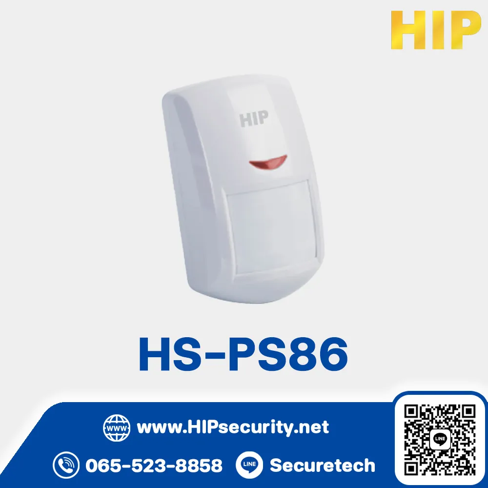 เซนเซอร์ตรวจจับความเคลื่อนไหว HIP รุ่น HS-PS86