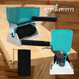 ลูกกลิ้งทากาวลาเท็กซ์ ขนาด 6 นิ้ว