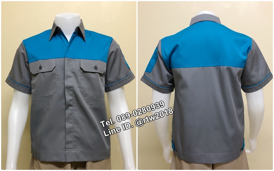 เสื้อช่างราคาถูก