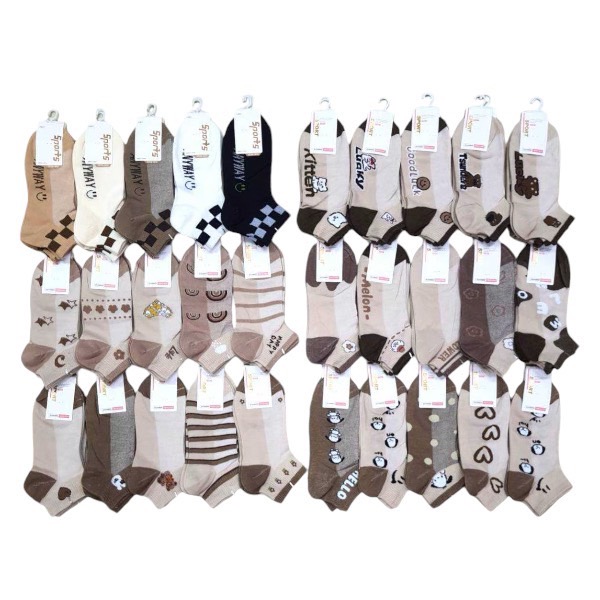 ถุงเท้าข้อสั้น 1*10 PCS แบบคละลาย โทนสีน้ำตาล *B-2906*