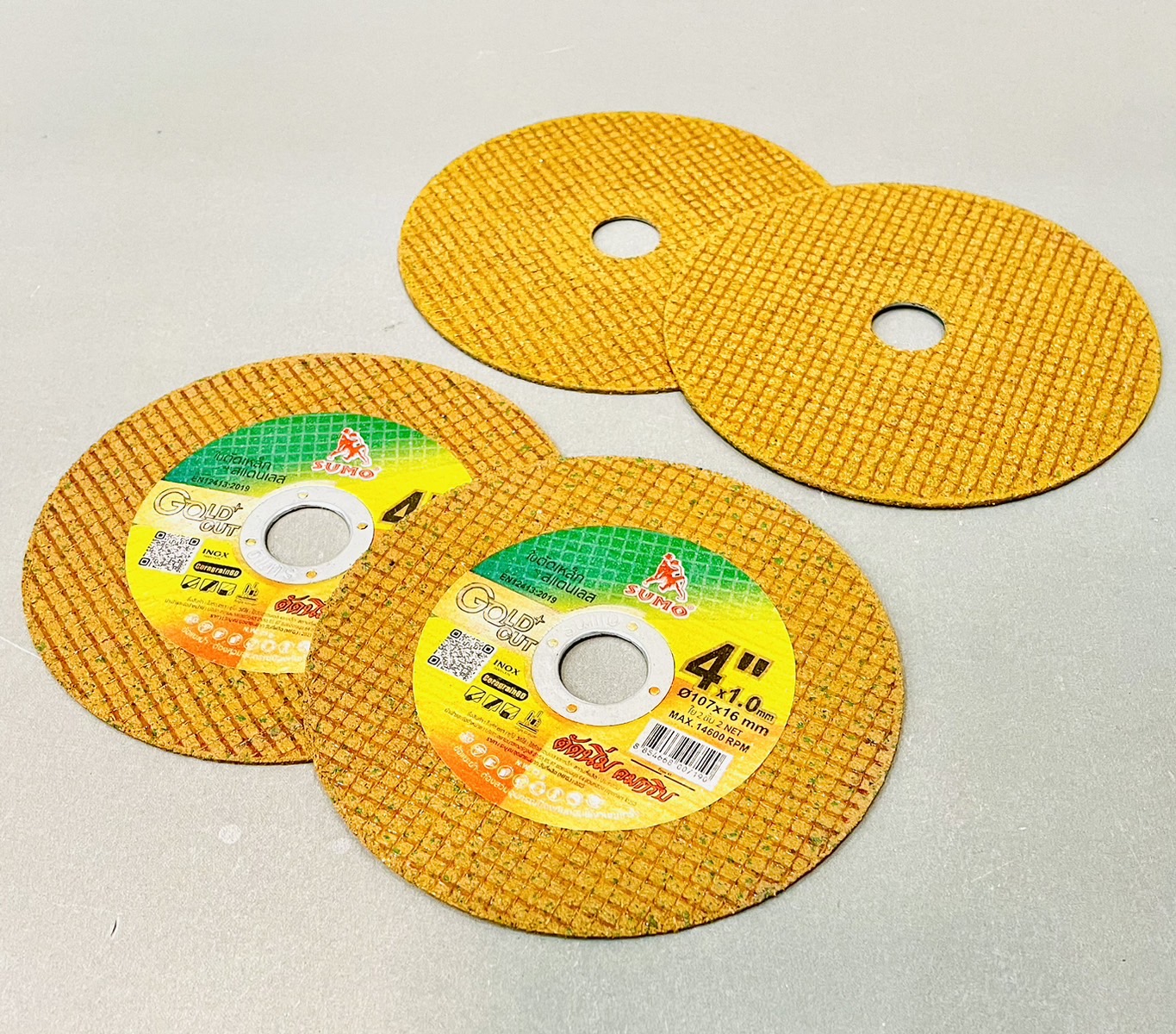 แผ่นตัดเหล็ก 4" x 1.2มิล Gold 2ชั้น Sumo